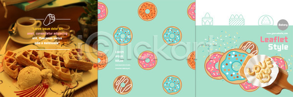 사람없음 PSD 템플릿 3단접지 도넛 도마(주방용품) 리플렛 북디자인 북커버 아이스크림 와플 음식 접시 출판디자인 커피 쿠키 팜플렛 편집 표지 표지디자인