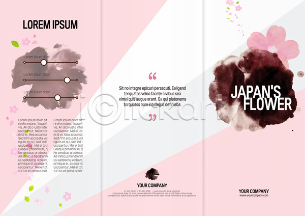 사람없음 AI(파일형식) 템플릿 3단접지 꽃 리플렛 먹 번짐 북디자인 북커버 여행 일본 일본여행 출판디자인 팜플렛 편집 표지 표지디자인