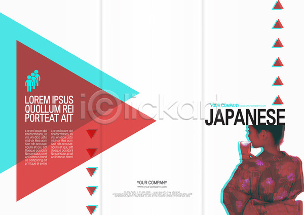 사람모양 성인 여자 한명 AI(파일형식) 뒷모습 템플릿 3단접지 기모노 리플렛 북디자인 북커버 상반신 여행 일본여행 출판디자인 팜플렛 편집 표지 표지디자인