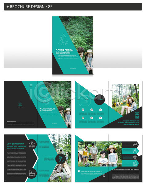 남자 성인 어린이 여러명 여자 한국인 INDD ZIP 인디자인 템플릿 가족 숲 여행 캠핑 팜플렛
