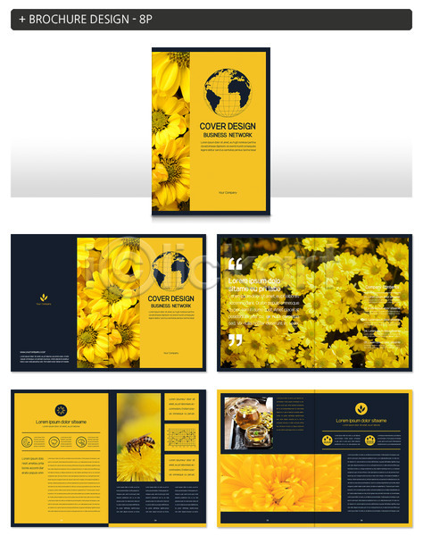 사람없음 INDD ZIP 인디자인 템플릿 국화 꿀 꿀벌 노란색 팜플렛 환경
