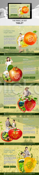 남자 성인 여러명 여자 한국인 PSD 사이트템플릿 웹템플릿 템플릿 건강 과일 딸기 반응형 사과 시차스크롤 오렌지 유기농 채소 태블릿 토마토 파프리카 패럴렉스 홈페이지 홈페이지시안