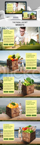 남자 성인 여러명 여자 외국인 한국인 PSD 사이트템플릿 웹템플릿 템플릿 과일 모니터 반응형 시차스크롤 식재료 어류 채소 패럴렉스 홈페이지 홈페이지시안