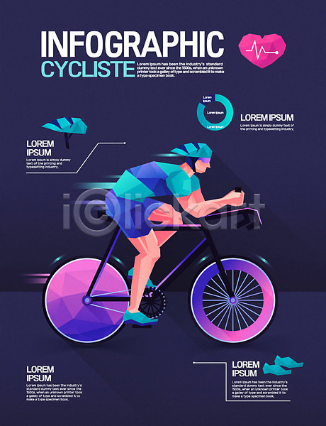 남자 성인 한명 AI(파일형식) 일러스트 그래프 로우폴리 사이클링 사이클선수 삼각형 인포그래픽 자전거 폴리곤 헬멧