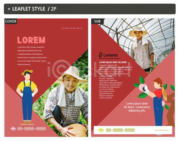 40대 남자 성인 성인남자만 여러명 한국인 INDD ZIP 앞모습 인디자인 전단템플릿 템플릿 농부 리플렛 복숭아 전단 포스터