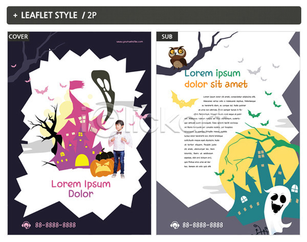 남자 소년한명만 어린이 한국인 한명 INDD ZIP 인디자인 전단템플릿 템플릿 나무 리플렛 박쥐 부엉이 성 유령 전단 포스터 할로윈