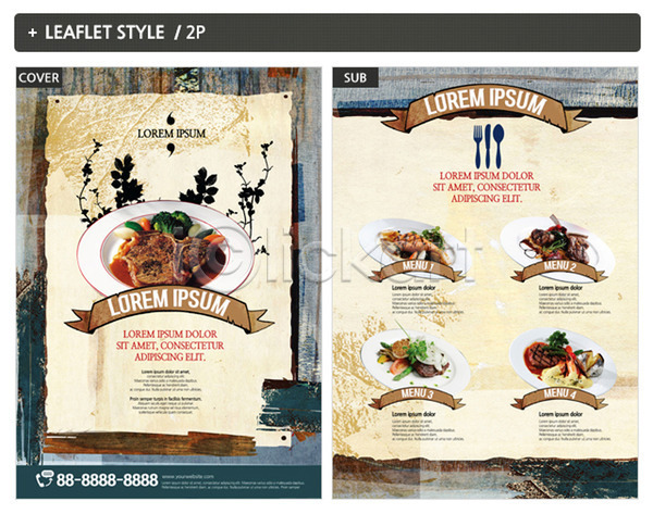 사람없음 INDD ZIP 인디자인 전단템플릿 템플릿 리플렛 메뉴 메뉴판 서양음식 스테이크 음식 전단 포스터