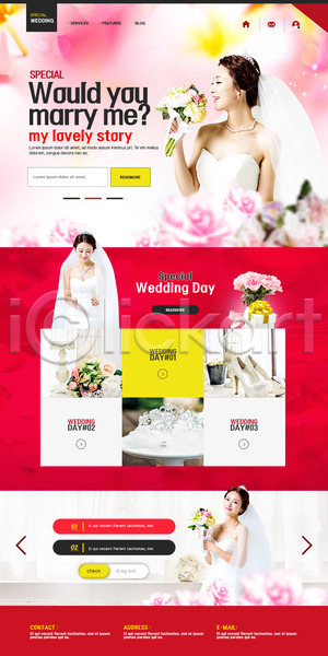 행복 30대 성인 성인여자만 세명 여자 한국인 PSD 웹템플릿 템플릿 결혼 결혼소품 랜딩페이지 미소(표정) 부케 웨딩드레스 티아라 홈페이지 홈페이지시안