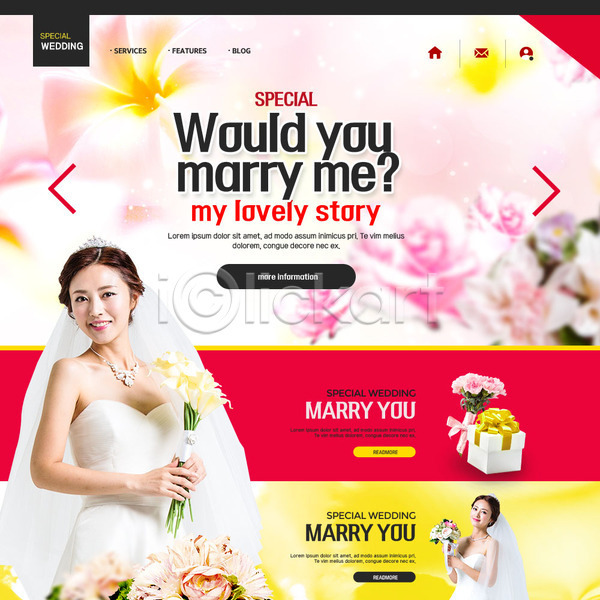 행복 30대 두명 성인 성인여자만 여자 한국인 PSD 웹템플릿 템플릿 결혼 미소(표정) 부케 선물상자 웨딩드레스 이벤트 이벤트페이지