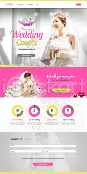 행복 30대 두명 성인 성인여자만 여자 한국인 PSD 웹템플릿 템플릿 결혼 결혼반지 랜딩페이지 미소(표정) 부케 예식장 웨딩드레스 홈페이지 홈페이지시안