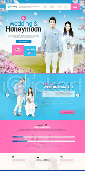 행복 30대 남자 성인 성인만 여러명 여자 한국인 PSD 웹템플릿 템플릿 결혼 그네 그네타기 꽃 랜딩페이지 미소(표정) 부케 셀프웨딩 손잡기 웨딩드레스 커플 홈페이지 홈페이지시안