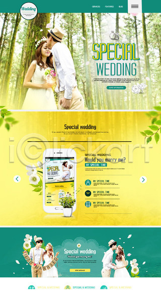 행복 20대 남자 성인 성인만 여러명 여자 한국인 PSD 사이트템플릿 웹템플릿 템플릿 결혼 기념촬영 부케 숲 숲속 야외 웨딩드레스 커플 홈페이지 홈페이지시안