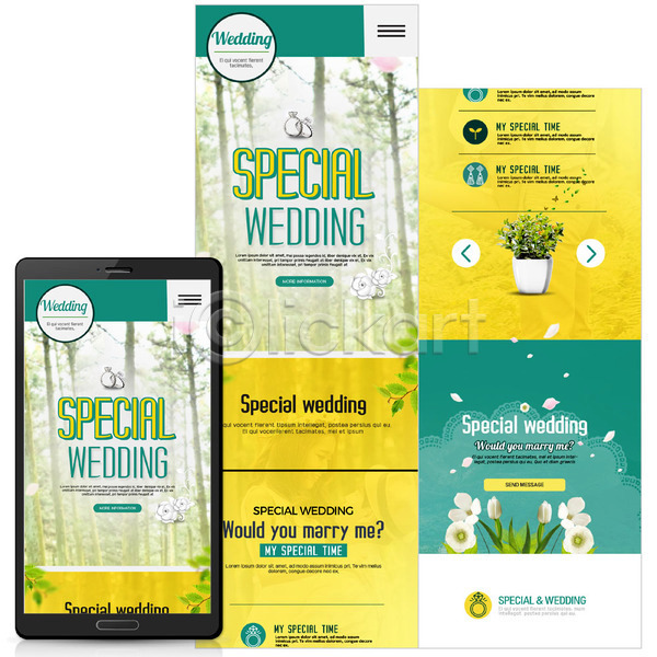 사람없음 PSD 모바일템플릿 웹템플릿 템플릿 결혼 결혼반지 꽃 모바일 모바일사이트 숲 숲속 스마트폰 화분