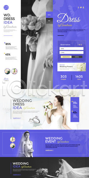 20대 30대 성인 여러명 여자 여자만 한국인 PSD 웹템플릿 템플릿 결혼 결혼반지 들기 랜딩페이지 부케 신부(웨딩) 웨딩드레스 홈페이지 홈페이지시안