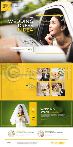 행복 30대 남자 성인 성인만 여러명 여자 한국인 PSD 웹템플릿 템플릿 결혼 결혼반지 기념촬영 다이아몬드반지 랜딩페이지 미소(표정) 부케 신랑 신부(웨딩) 야외 웨딩드레스 웨딩카 정장 커플 턱시도 홈페이지 홈페이지시안