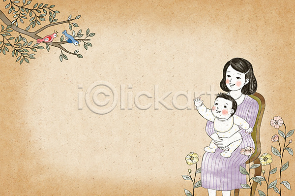 사랑 행복 두명 성인 아기 여자 PSD 앞모습 일러스트 가족 꽃 나무 상반신 수채화(물감) 앉기 엄마 육아 조류