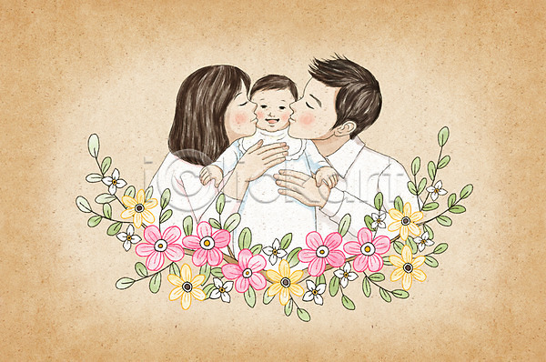 화목 성인 세명 아기 여자 PSD 앞모습 일러스트 가족 꽃 상반신 수채화(물감) 아들 아빠 엄마 키스