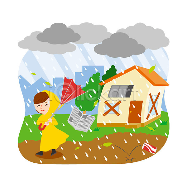 성인 여자 한명 AI(파일형식) 일러스트 먹구름 바람 비(날씨) 우비 우산 자연재해 전신 주택 태풍