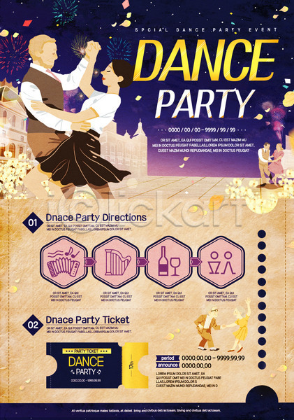 남자 성인 여러명 여자 PSD 웹템플릿 템플릿 꽃가루 손잡기 이벤트 이벤트페이지 춤 커플 파티 하프