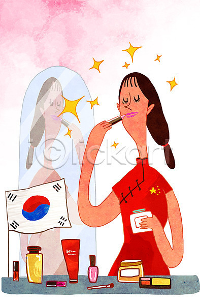 여자 중국인 한명 PSD 일러스트 상반신 쇼핑 여행 여행객 오성홍기 유커 치파오 태극기 화장 화장품