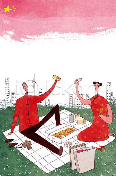 남자 여자 중국인 PSD 일러스트 남산 맥주 앉기 여행 여행객 오성홍기 유커 잔디 전신 치맥 치킨 치파오 태극기 한강 한강공원