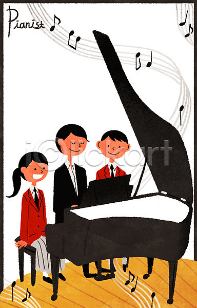 남자 성인 세명 여자 청소년 PSD 일러스트 건반 멘토링 악기 음표 프레임 피아노(악기) 피아니스트 학생