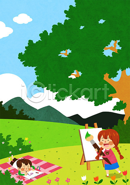 남자 두명 어린이 여자 PSD 일러스트 구름(자연) 그림 꽃동산 나무 도화지 돗자리 물감 미술 붓 산 스케치북 어린이라이프 이젤 크레파스 하늘