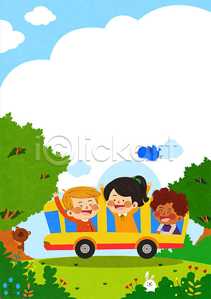 즐거움 남자 백인 세명 어린이 여자 외국인 흑인 PSD 일러스트 곰 구름(자연) 꽃 나무 다문화사회 버스 버스여행 숲 어린이라이프 토끼 파랑새(새)