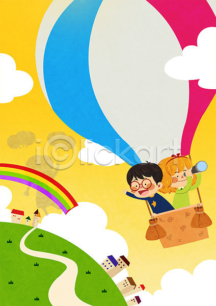 남자 두명 어린이 여자 PSD 일러스트 구름(자연) 망원경 무지개 비행 상반신 서기 어린이라이프 열기구 풍선 하늘