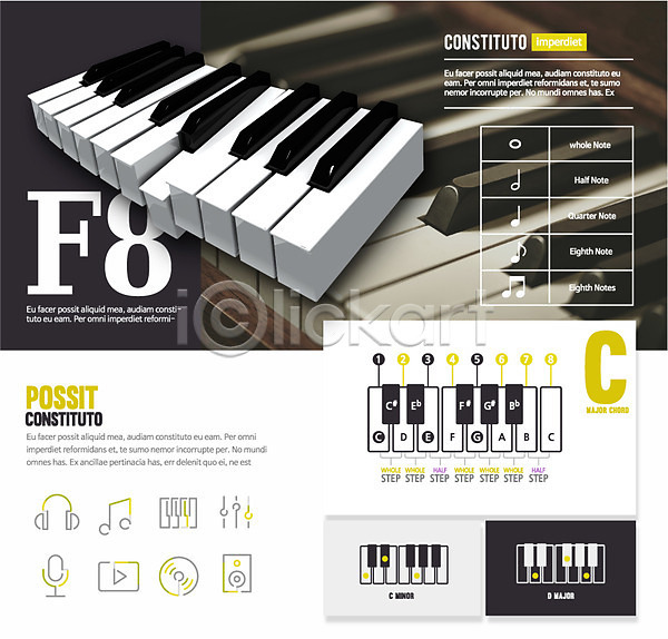 사람없음 AI(파일형식) 편집이미지 CD 건반 건반악기 동영상 디자인 마이크 메터리얼디자인 스피커 악기 음표 플랫 피아노(악기) 피아노건반 헤드셋