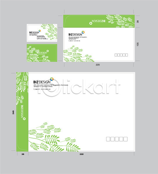 사람없음 AI(파일형식) 명함템플릿 봉투템플릿 템플릿 명함 봉투디자인 비즈디자인 서류봉투 세트 식물 우편봉투 잎 초록색 패키지 편지봉투
