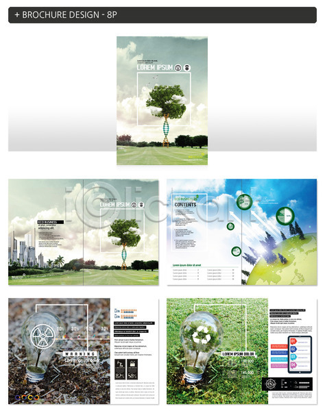 사람없음 INDD ZIP 인디자인 템플릿 구름(자연) 그린캠페인 나무 빌딩 자연보호 잔디 재활용 전구 지구 팜플렛 하늘 화살표