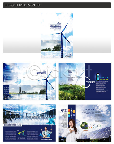 두명 성인 여자 한국인 INDD ZIP 인디자인 템플릿 건전지 구름(자연) 그린에너지 그린캠페인 댐 바람개비 빌딩 수력 수력발전소 자연보호 잔디 지구 집열판 태양에너지 팜플렛 풍력에너지 하늘