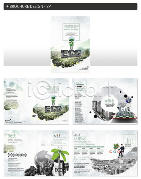 남자 성인 한국인 한명 INDD ZIP 인디자인 템플릿 그린슈머 그린에너지 그린캠페인 나무 도시 비즈니스맨 빌딩 에코 잎 자연보호 전구 책 캔 팜플렛