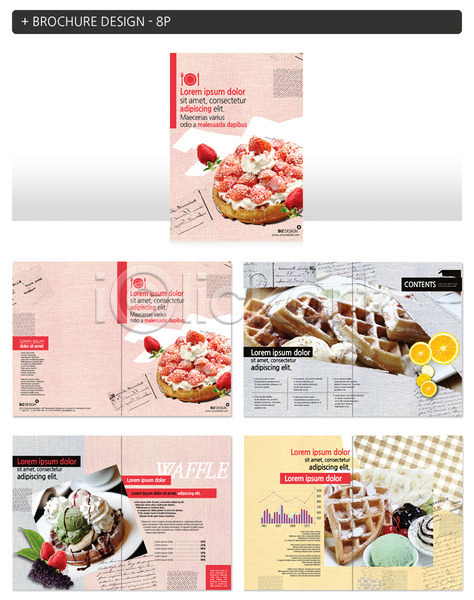 사람없음 INDD ZIP 인디자인 템플릿 딸기 아이스크림 오렌지 와플 음식 접시 팜플렛