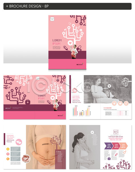 성인 어린이 여러명 여자 한국인 INDD ZIP 인디자인 템플릿 딸 배(신체부위) 엄마 의학 임산부 팜플렛