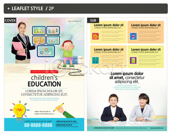 남자 성인 어린이 여러명 여자 외국인 일본인 INDD ZIP 인디자인 전단템플릿 템플릿 그래프 리플렛 어린이교육 연필 전단 포스터