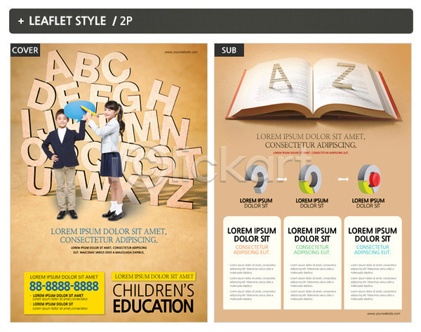 남자 두명 어린이 여자 외국인 일본인 INDD ZIP 인디자인 전단템플릿 템플릿 그래프 리플렛 말풍선 알파벳 어린이교육 전단 책 포스터