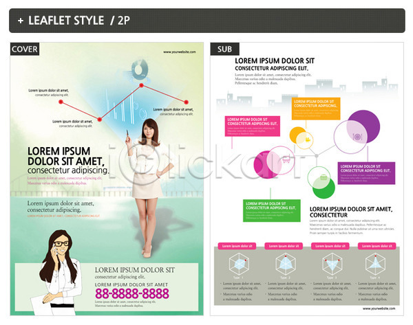 두명 성인 성인여자만 여자 한국인 INDD ZIP 인디자인 전단템플릿 템플릿 그래프 리플렛 비즈니스우먼 전단 포스터