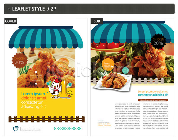 사람없음 INDD ZIP 인디자인 전단템플릿 템플릿 닭캐릭터 리플렛 전단 치킨 포스터