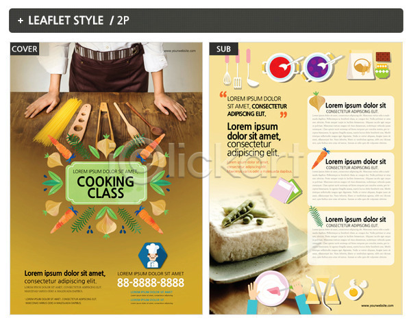 남자 성인 한명 INDD ZIP 인디자인 전단템플릿 템플릿 두부 리플렛 식기 식재료 요리교실 전단 포스터