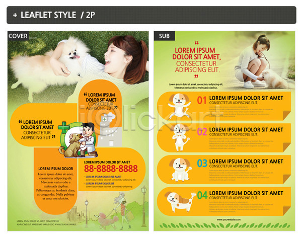 20대 남자 성인 세명 여자 한국인 INDD ZIP 인디자인 전단템플릿 템플릿 강아지 동물병원 리플렛 반려 반려견 수의사 전단 포스터