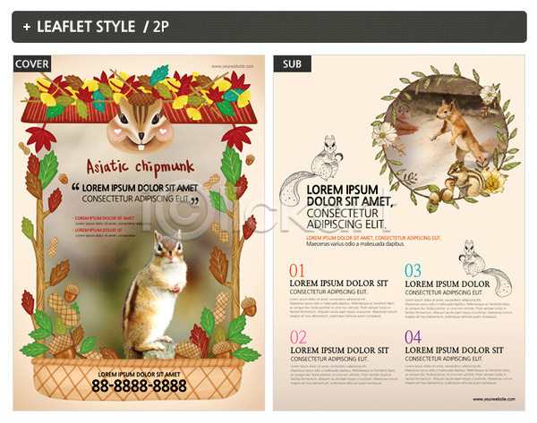 사람없음 INDD ZIP 인디자인 전단템플릿 템플릿 낙엽 다람쥐 도토리 리플렛 여러마리 자연 전단 포스터