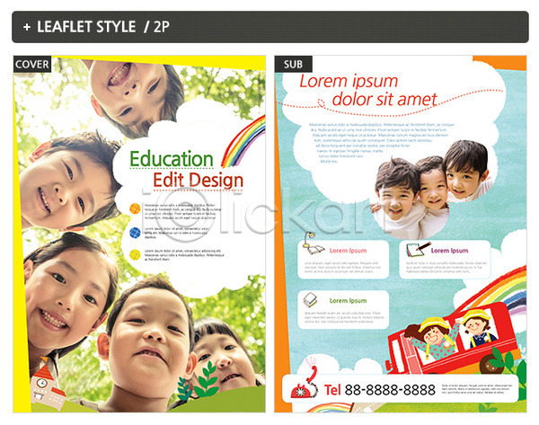 남자 어린이 여러명 여자 유치원생 한국인 INDD ZIP 인디자인 전단템플릿 템플릿 나무 리플렛 무지개 스쿨버스 어린이교육 전단 포스터