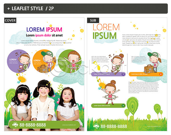 소녀만 어린이 여러명 여자 한국인 INDD ZIP 인디자인 전단템플릿 템플릿 다빈이 리플렛 어린이교육 전단 포스터