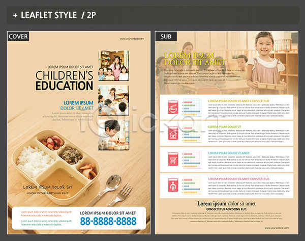 남자 어린이 여러명 여자 유치원생 한국인 INDD ZIP 인디자인 전단템플릿 템플릿 급식 리플렛 어린이교육 유치원선생님 전단 포스터