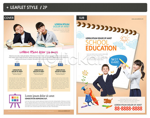 남자 어린이 여러명 여자 일본인 INDD ZIP 인디자인 전단템플릿 템플릿 리플렛 스케치북 어린이교육 전단 포스터