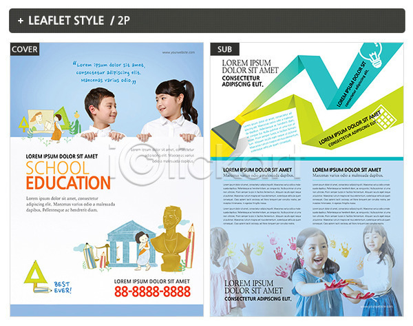 남자 어린이 여러명 여자 유치원생 일본인 한국인 INDD ZIP 인디자인 전단템플릿 템플릿 리플렛 미술교육 어린이교육 전단 포스터