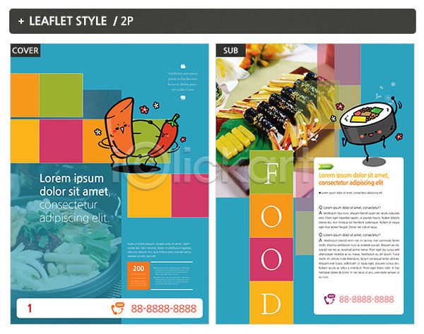 사람없음 INDD ZIP 인디자인 전단템플릿 템플릿 김밥 리플렛 분식 전단 청양고추 충무김밥 포스터