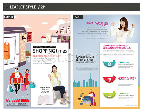 20대 남자 성인 여러명 여자 일본인 한국인 INDD ZIP 인디자인 전단템플릿 템플릿 리플렛 쇼핑 쇼핑백 유커 전단 판다 포스터